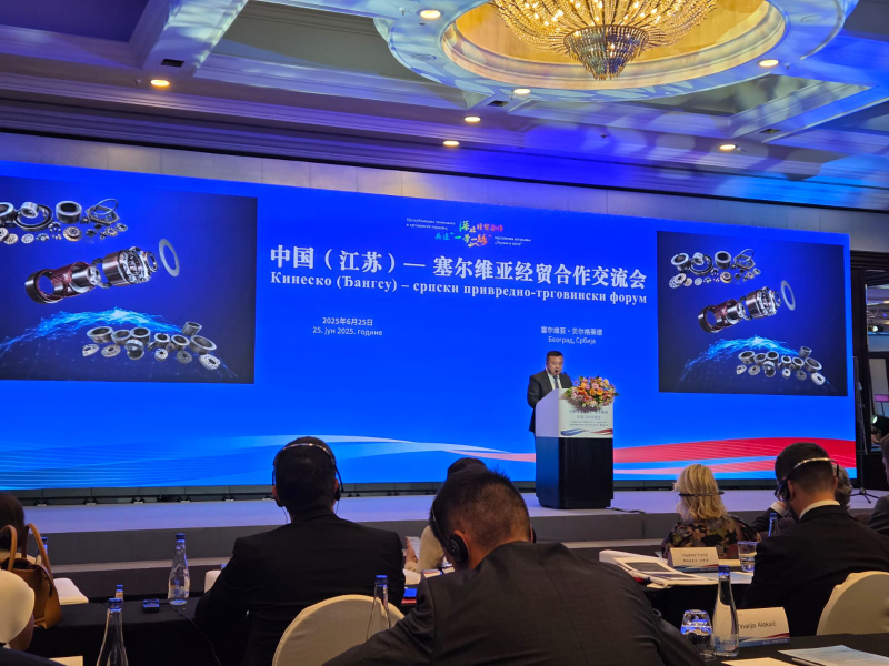 Participation in meetings between Serbia and China