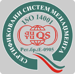 ISO 14001:2015 Certification Mark